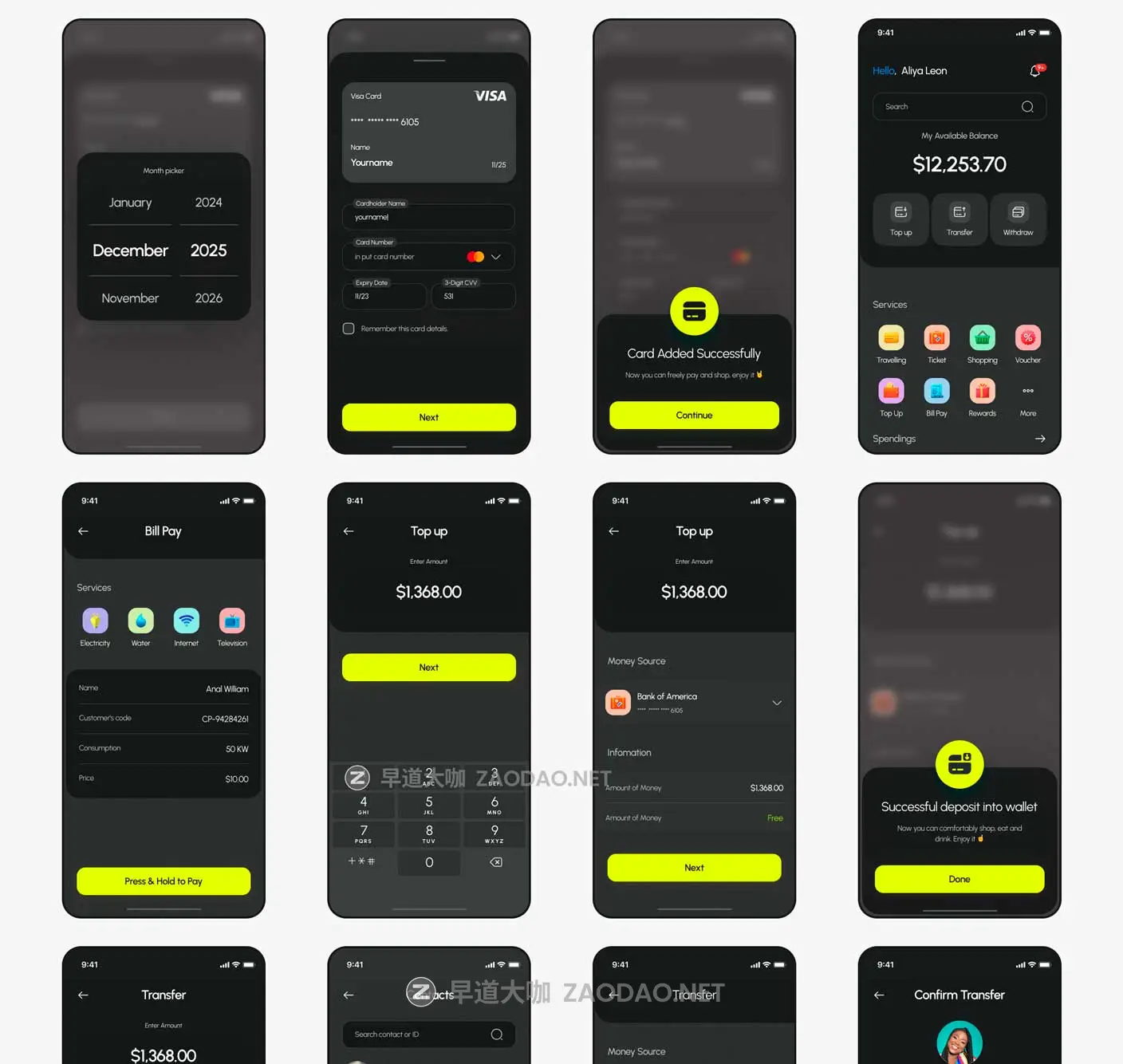 135+屏双配色金融科技财务管理理财电子钱包APP UI界面设计Figma模板套件 BrePay – Digital Wallet Finance App UI Kit插图17 135+屏双配色金融科技财务管理理财电子钱包APP UI界面设计Figma模板套件 BrePay – Digital Wallet Finance App UI Kit插图17