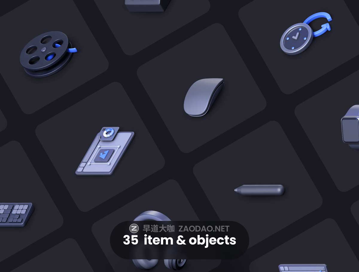 45款未来科技电脑手机手表游戏手柄3D插图图标Blender/Figma/PNG格式素材 Nudge Vol.1 – Isometric Illustration插图6