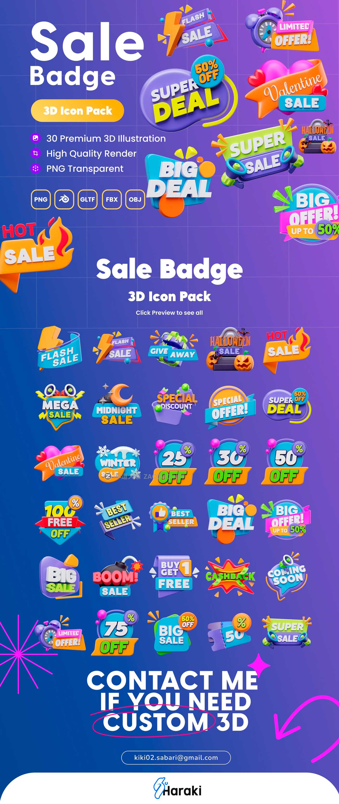 30款创意电商销售促销打折3D三维插图图标Icons设计Blender/OBJ/PNG格式素材 Sale Badge 3D Icon Set插图5