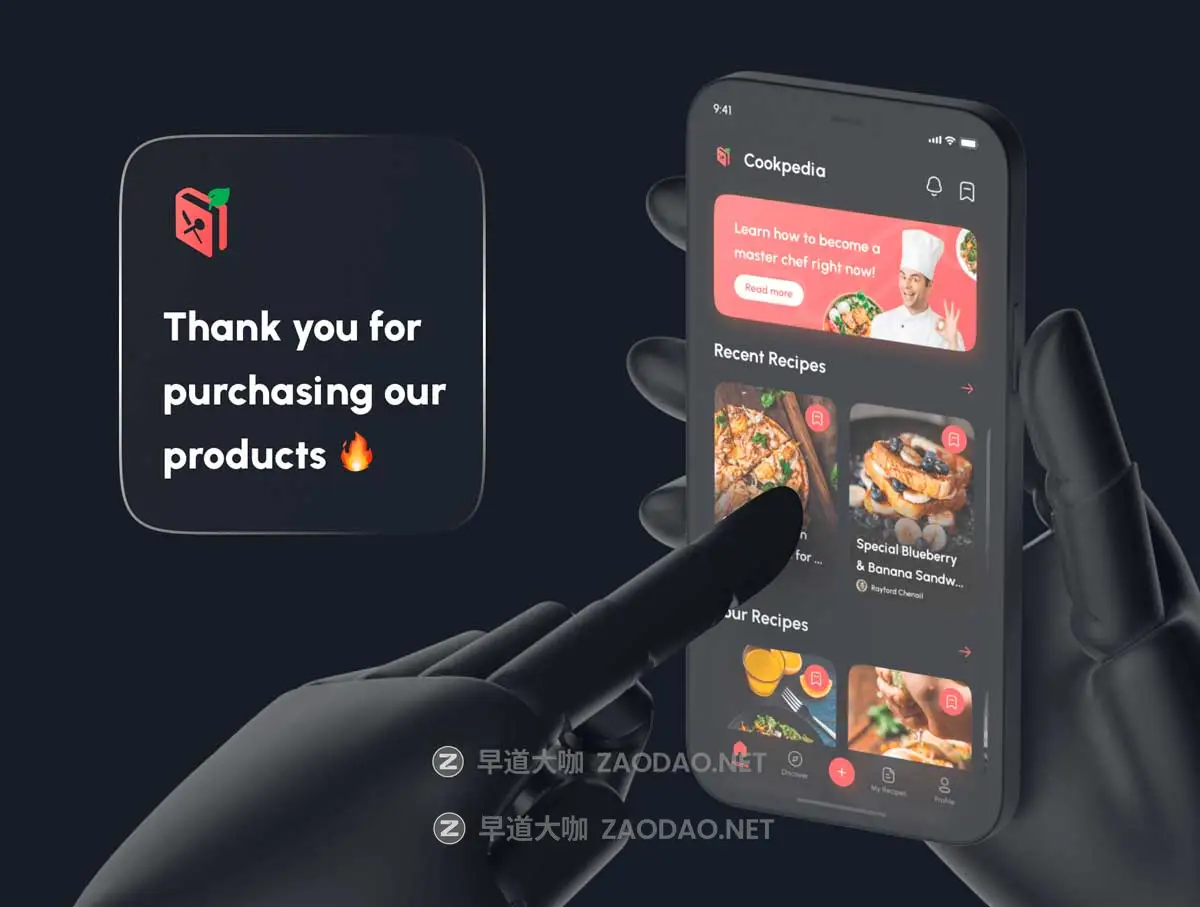 120+屏双配色食谱美食食物烹饪教学软件APP UI界面设计Figma模板套件 Cookpedia – Food Recipe App UI Kit插图7 120+屏双配色食谱美食食物烹饪教学软件APP UI界面设计Figma模板套件 Cookpedia – Food Recipe App UI Kit插图7