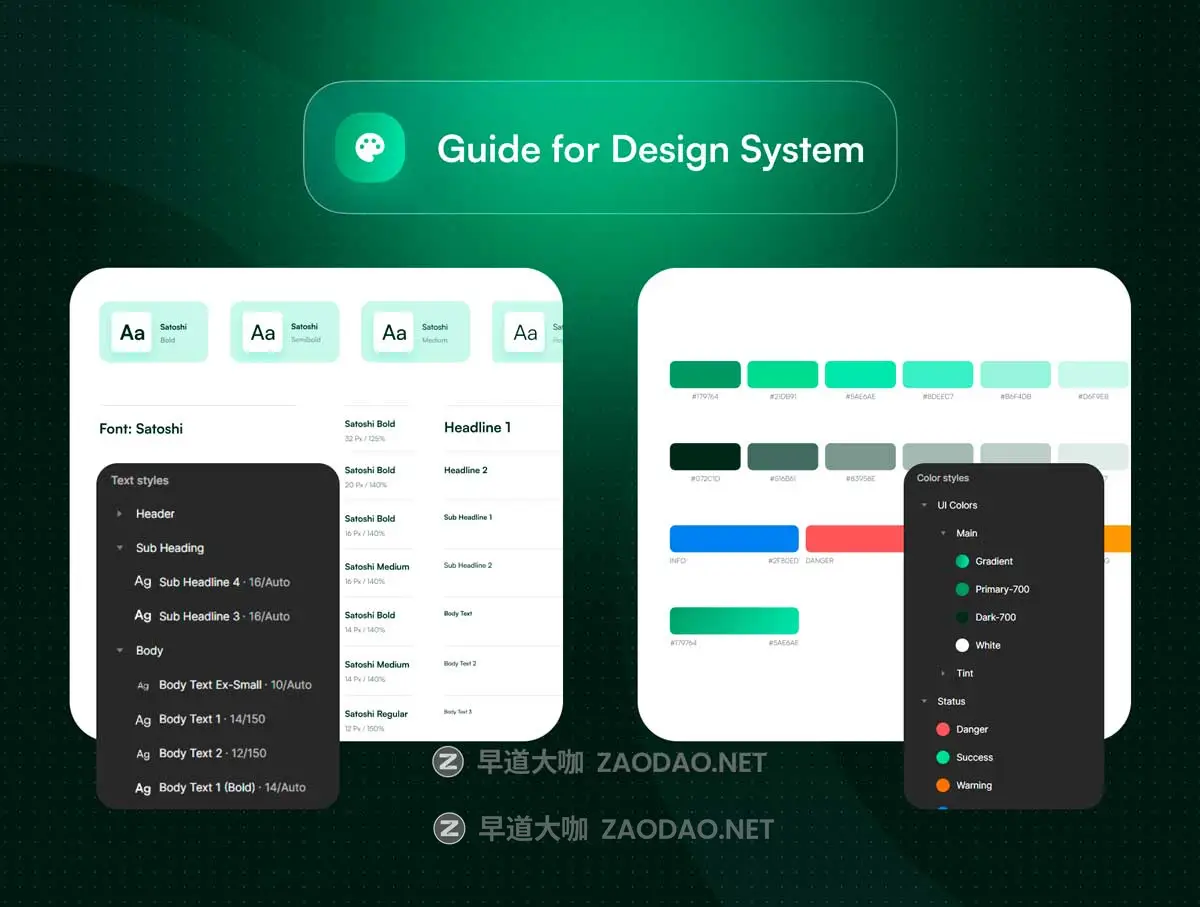 60+屏现代简约在线瑜伽冥想锻炼健身APP UI界面设计Figma模板套件 Dhyan – Yoga & Meditation UI Kit插图2 60+屏现代简约在线瑜伽冥想锻炼健身APP UI界面设计Figma模板套件 Dhyan – Yoga & Meditation UI Kit插图2