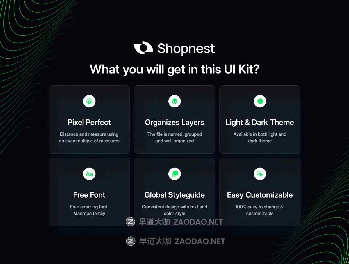 110+屏时尚双配色时装服装电商商城购物APP UI界面设计Figma模板套件素材 Shopnest – Ecommerce Mobile App UI Kit插图3 110+屏时尚双配色时装服装电商商城购物APP UI界面设计Figma模板套件素材 Shopnest – Ecommerce Mobile App UI Kit插图3