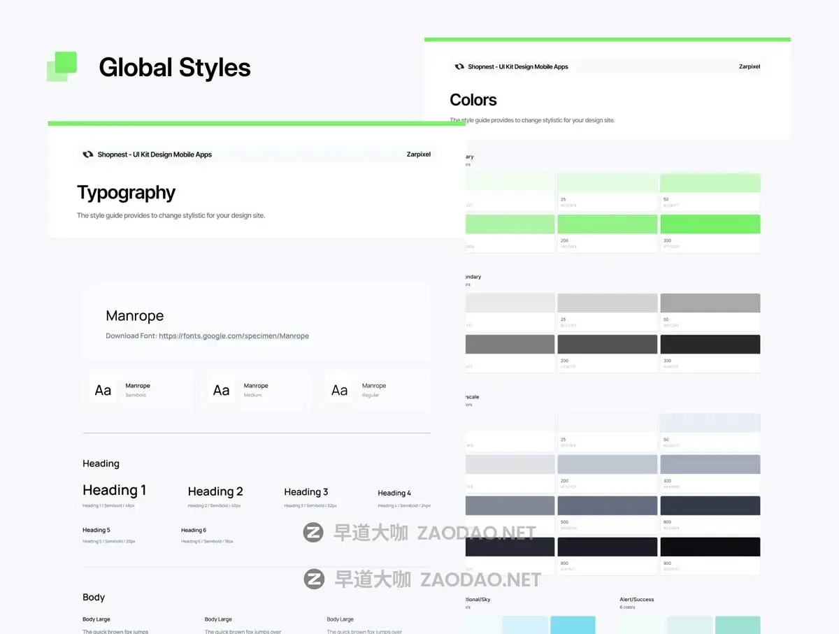 110+屏时尚双配色时装服装电商商城购物APP UI界面设计Figma模板套件素材 Shopnest – Ecommerce Mobile App UI Kit插图4 110+屏时尚双配色时装服装电商商城购物APP UI界面设计Figma模板套件素材 Shopnest – Ecommerce Mobile App UI Kit插图4