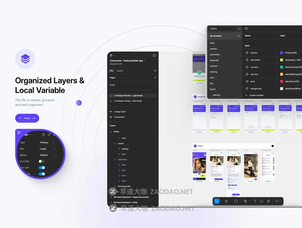 100+屏双配色时尚约会交友社交流媒体APP UI界面设计Figma模板套件 Cemceman – Dating & Social Mobile App UI Kit插图2 100+屏双配色时尚约会交友社交流媒体APP UI界面设计Figma模板套件 Cemceman – Dating & Social Mobile App UI Kit插图2