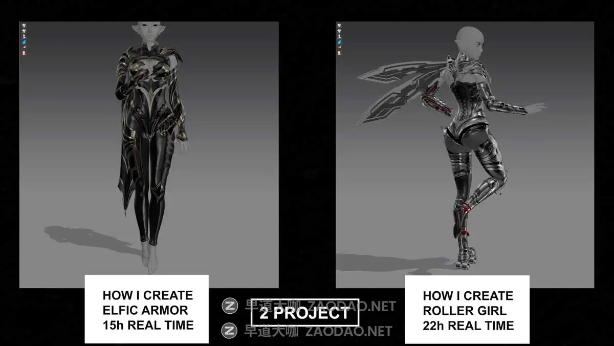 Zbrush/Substance Painter创建动漫角色盔甲衣服模型视频教程 HOW I CREATE ARMOR & CLOTHES with Marvelous Designer插图7 Zbrush/Substance Painter创建动漫角色盔甲衣服模型视频教程 HOW I CREATE ARMOR & CLOTHES with Marvelous Designer插图7