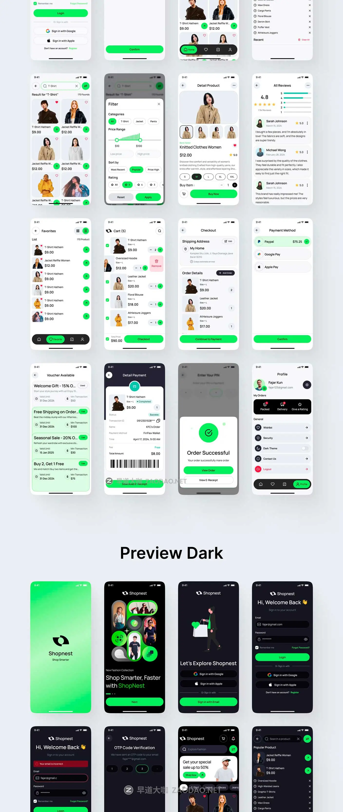 110+屏时尚双配色时装服装电商商城购物APP UI界面设计Figma模板套件素材 Shopnest – Ecommerce Mobile App UI Kit插图7 110+屏时尚双配色时装服装电商商城购物APP UI界面设计Figma模板套件素材 Shopnest – Ecommerce Mobile App UI Kit插图7