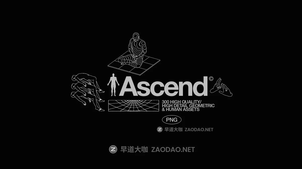 300款未来科幻赛博朋克风抽象人体几何学数据PNG免扣图片设计素材 Studio Innate – Ascend插图1 300款未来科幻赛博朋克风抽象人体几何学数据PNG免扣图片设计素材 Studio Innate – Ascend插图1