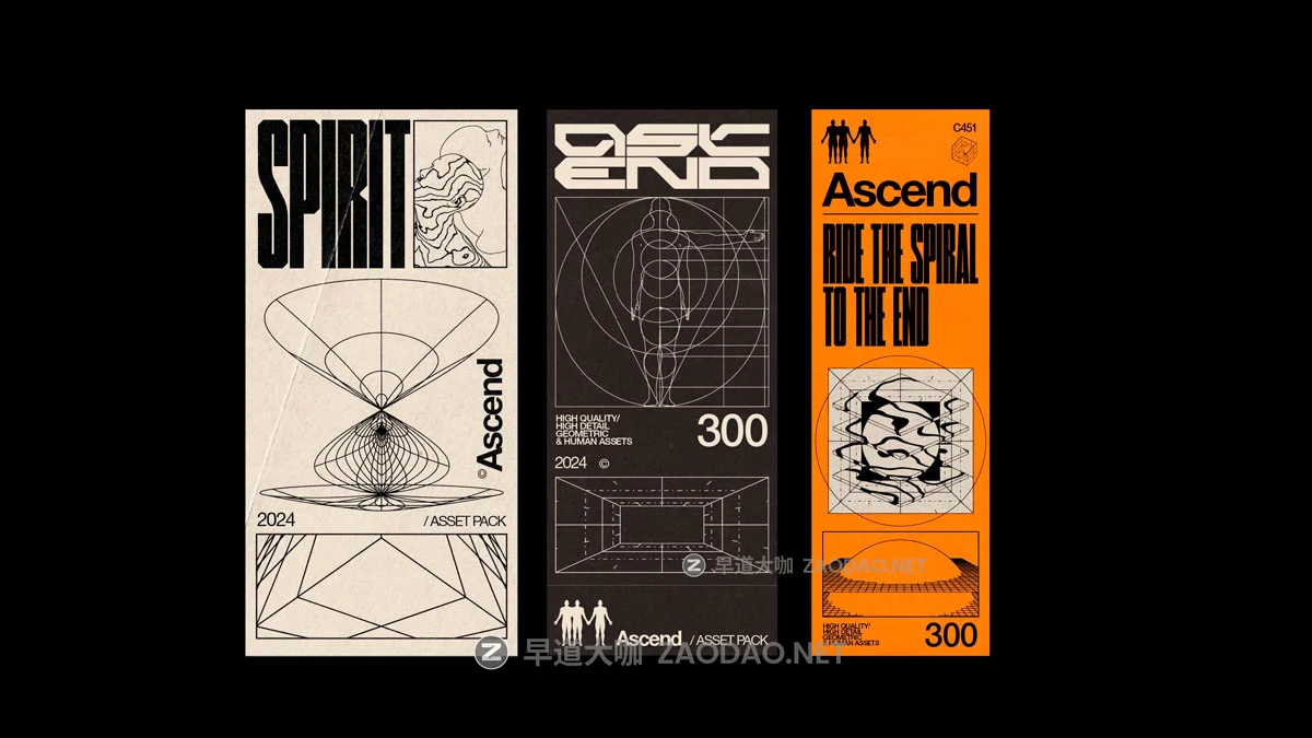 300款未来科幻赛博朋克风抽象人体几何学数据PNG免扣图片设计素材 Studio Innate – Ascend插图4 300款未来科幻赛博朋克风抽象人体几何学数据PNG免扣图片设计素材 Studio Innate – Ascend插图4