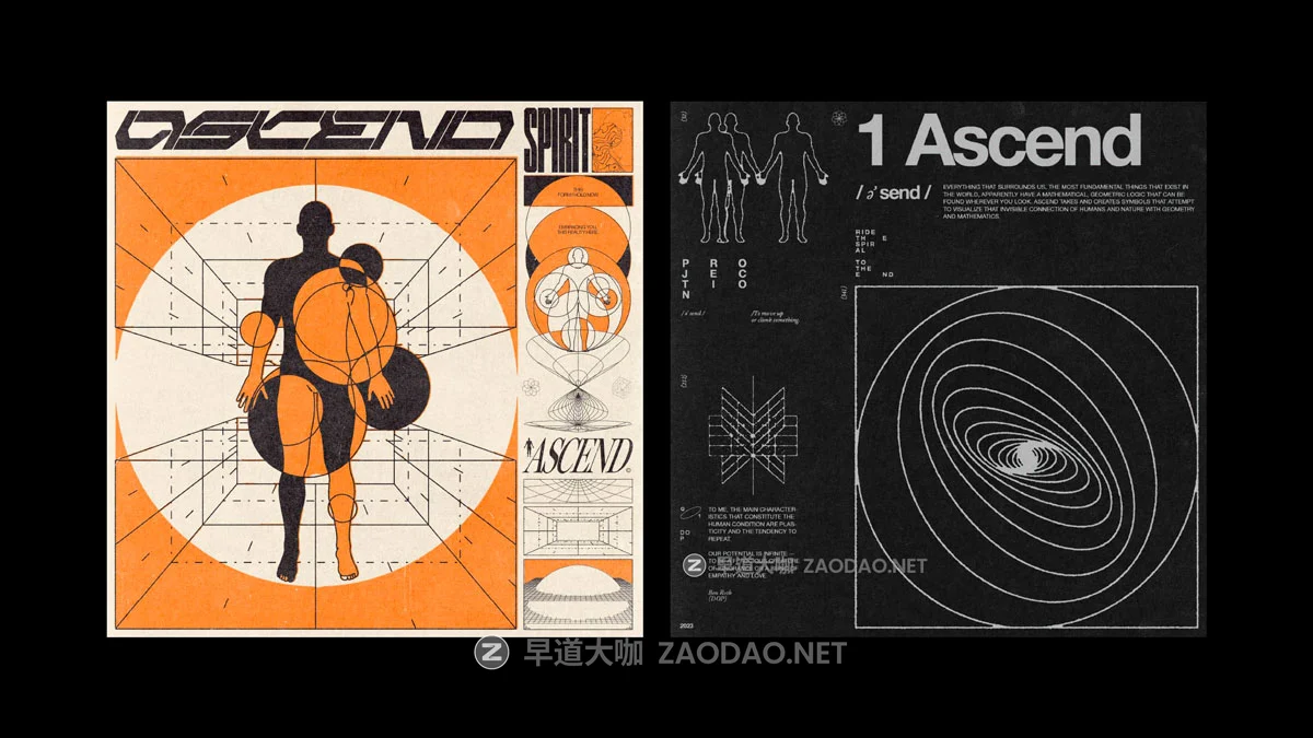 300款未来科幻赛博朋克风抽象人体几何学数据PNG免扣图片设计素材 Studio Innate – Ascend插图5 300款未来科幻赛博朋克风抽象人体几何学数据PNG免扣图片设计素材 Studio Innate – Ascend插图5