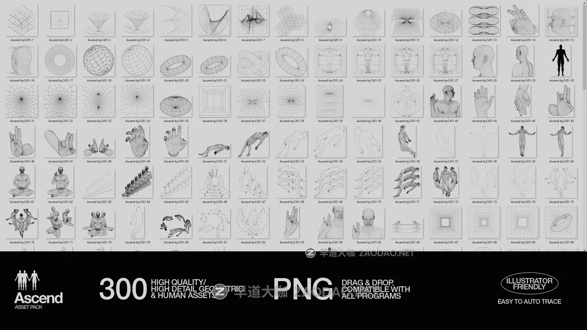 300款未来科幻赛博朋克风抽象人体几何学数据PNG免扣图片设计素材 Studio Innate – Ascend插图7 300款未来科幻赛博朋克风抽象人体几何学数据PNG免扣图片设计素材 Studio Innate – Ascend插图7