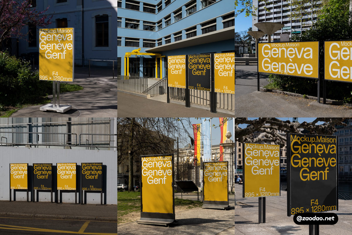 6款欧美风城市街头广告牌海报招贴设计展示PS贴图样机模板素材 Mockup.Maison – Mockup.Maison – Geneva Collection Vol 2插图