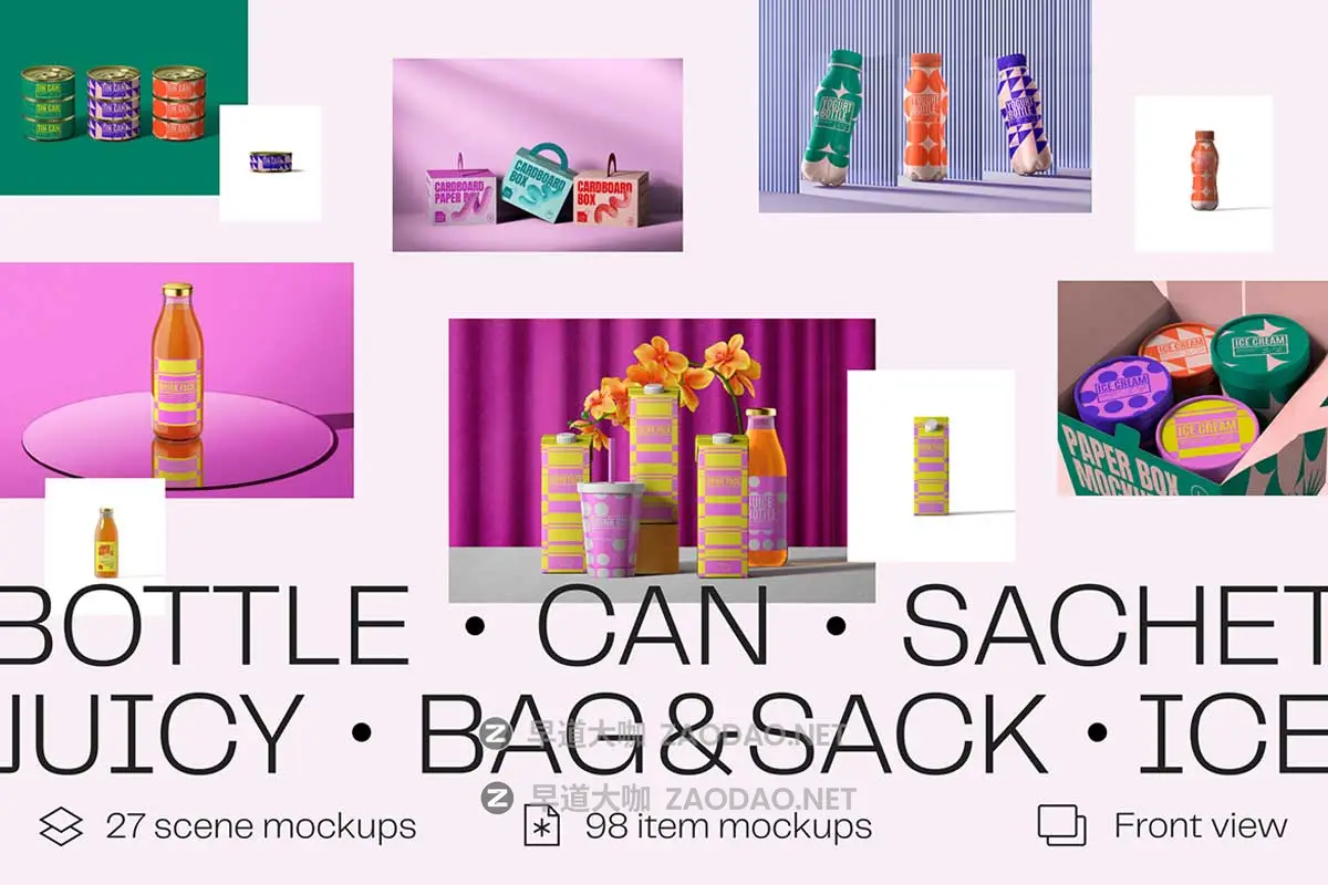 高级听装饮料利乐装果汁罐头食品酸奶冰淇淋纸盒易拉罐塑料瓶PSD样机 Mockup packaging set – part 2插图1 高级听装饮料利乐装果汁罐头食品酸奶冰淇淋纸盒易拉罐塑料瓶PSD样机 Mockup packaging set – part 2插图1