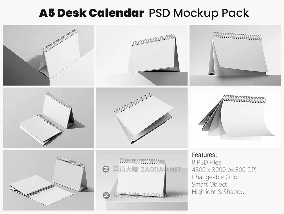 8款逼真A5横版台历日历个人作品集设计展示PS贴图样机MOCKUP模板素材 A5 Landscape Desk Calendar PSD Mockup Set插图1 8款逼真A5横版台历日历个人作品集设计展示PS贴图样机MOCKUP模板素材 A5 Landscape Desk Calendar PSD Mockup Set插图1