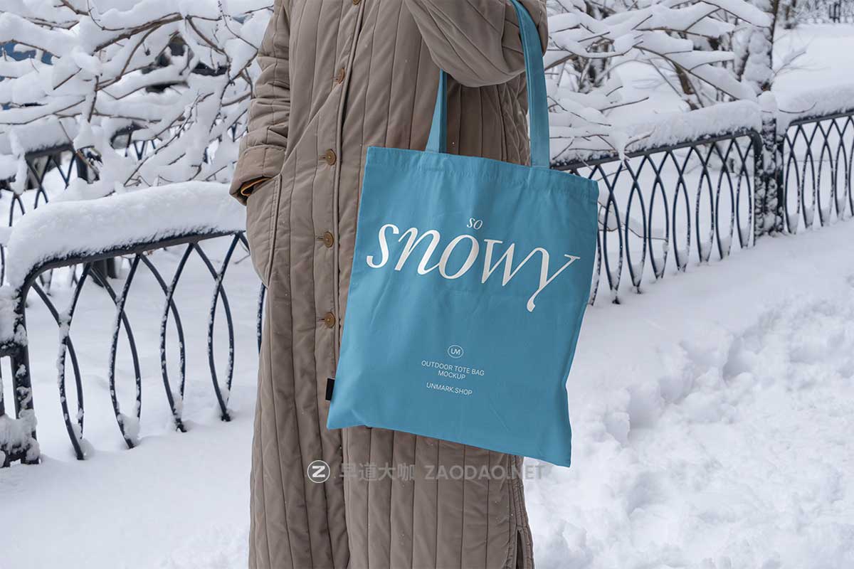 7款雪地雪景场景名片帆布袋毛线帽子包装盒VI展示PS贴图样机模板 So Snowy Collection插图3