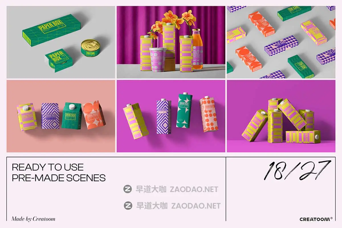 高级听装饮料利乐装果汁罐头食品酸奶冰淇淋纸盒易拉罐塑料瓶PSD样机 Mockup packaging set – part 2插图5 高级听装饮料利乐装果汁罐头食品酸奶冰淇淋纸盒易拉罐塑料瓶PSD样机 Mockup packaging set – part 2插图5