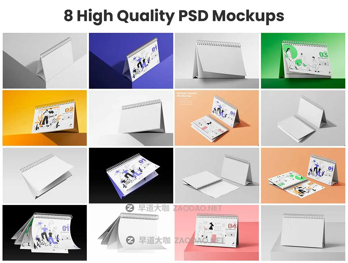 8款逼真A5横版台历日历个人作品集设计展示PS贴图样机MOCKUP模板素材 A5 Landscape Desk Calendar PSD Mockup Set插图5 8款逼真A5横版台历日历个人作品集设计展示PS贴图样机MOCKUP模板素材 A5 Landscape Desk Calendar PSD Mockup Set插图5