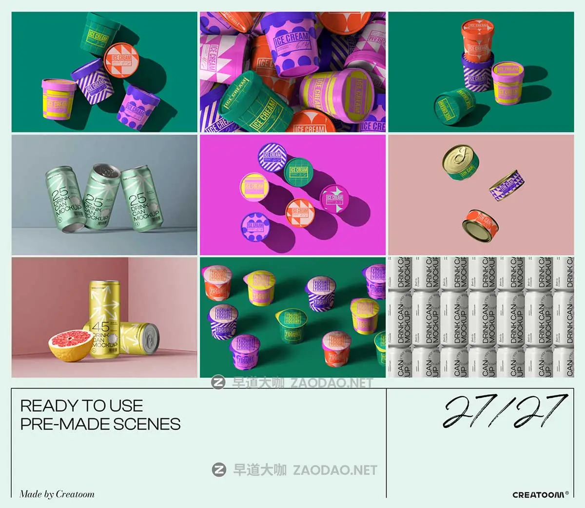 高级听装饮料利乐装果汁罐头食品酸奶冰淇淋纸盒易拉罐塑料瓶PSD样机 Mockup packaging set – part 2插图7 高级听装饮料利乐装果汁罐头食品酸奶冰淇淋纸盒易拉罐塑料瓶PSD样机 Mockup packaging set – part 2插图7