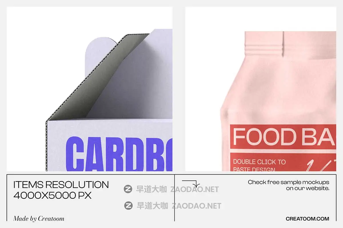 高级听装饮料利乐装果汁罐头食品酸奶冰淇淋纸盒易拉罐塑料瓶PSD样机 Mockup packaging set – part 2插图8 高级听装饮料利乐装果汁罐头食品酸奶冰淇淋纸盒易拉罐塑料瓶PSD样机 Mockup packaging set – part 2插图8