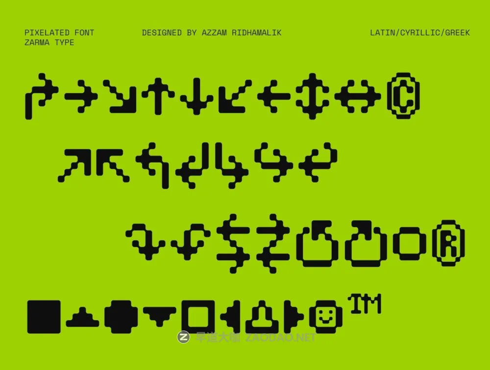 现代复古像素风品牌海报游戏设计装饰ps\ai英文字体安装包 Psygen – Modern Pixel Font插图2 现代复古像素风品牌海报游戏设计装饰ps\ai英文字体安装包 Psygen – Modern Pixel Font插图2