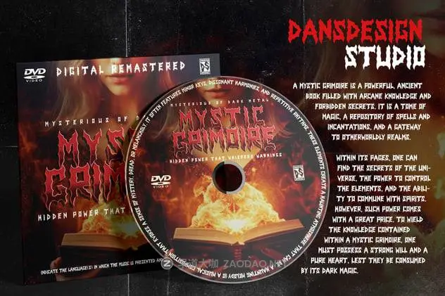 20241204e8t1p 20241204e8t1p