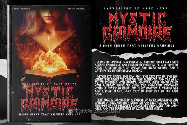 20241204t5vkp 20241204t5vkp