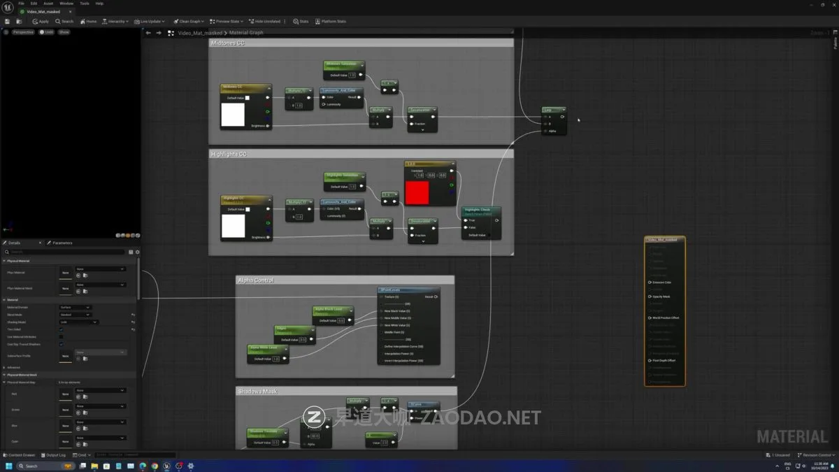 UE/AI制作电影大片视频绿幕抠像特效镜头合成视频教程 中英文字幕 Unreal Engine for Advanced Filmmakers插图1 UE/AI制作电影大片视频绿幕抠像特效镜头合成视频教程 中英文字幕 Unreal Engine for Advanced Filmmakers插图1