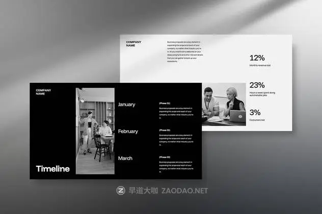 202412109219p 202412109219p