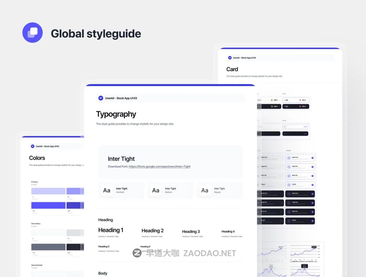 20241210tryk1 20241210tryk1