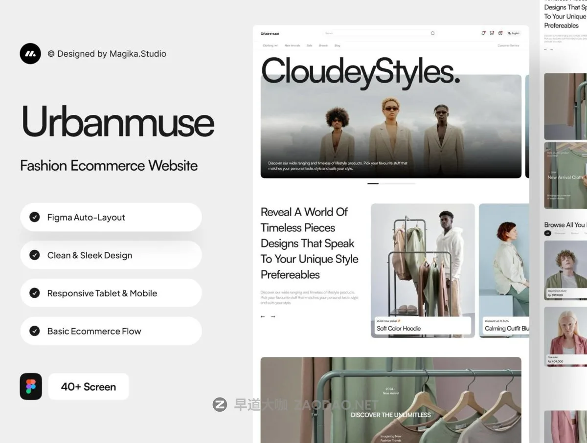 20241212e1bqt 20241212e1bqt