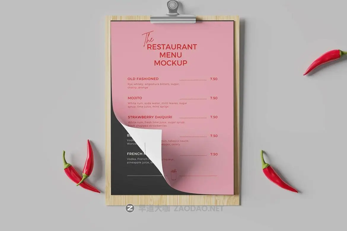 20241212f8r0c 20241212f8r0c