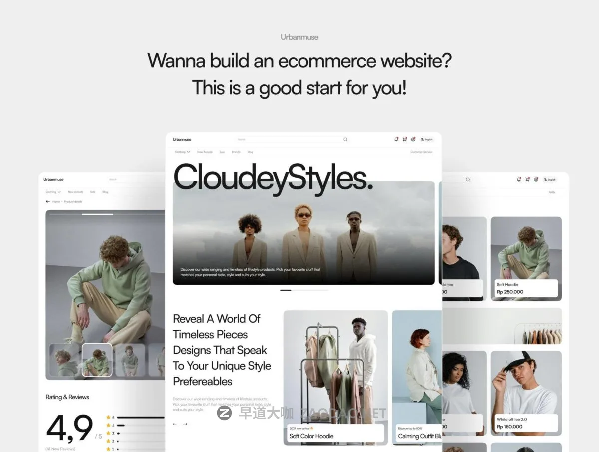 20241212virac 20241212virac