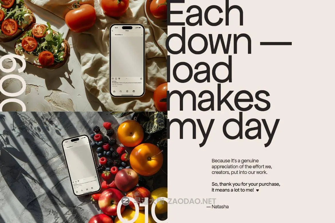 202412130plez 202412130plez