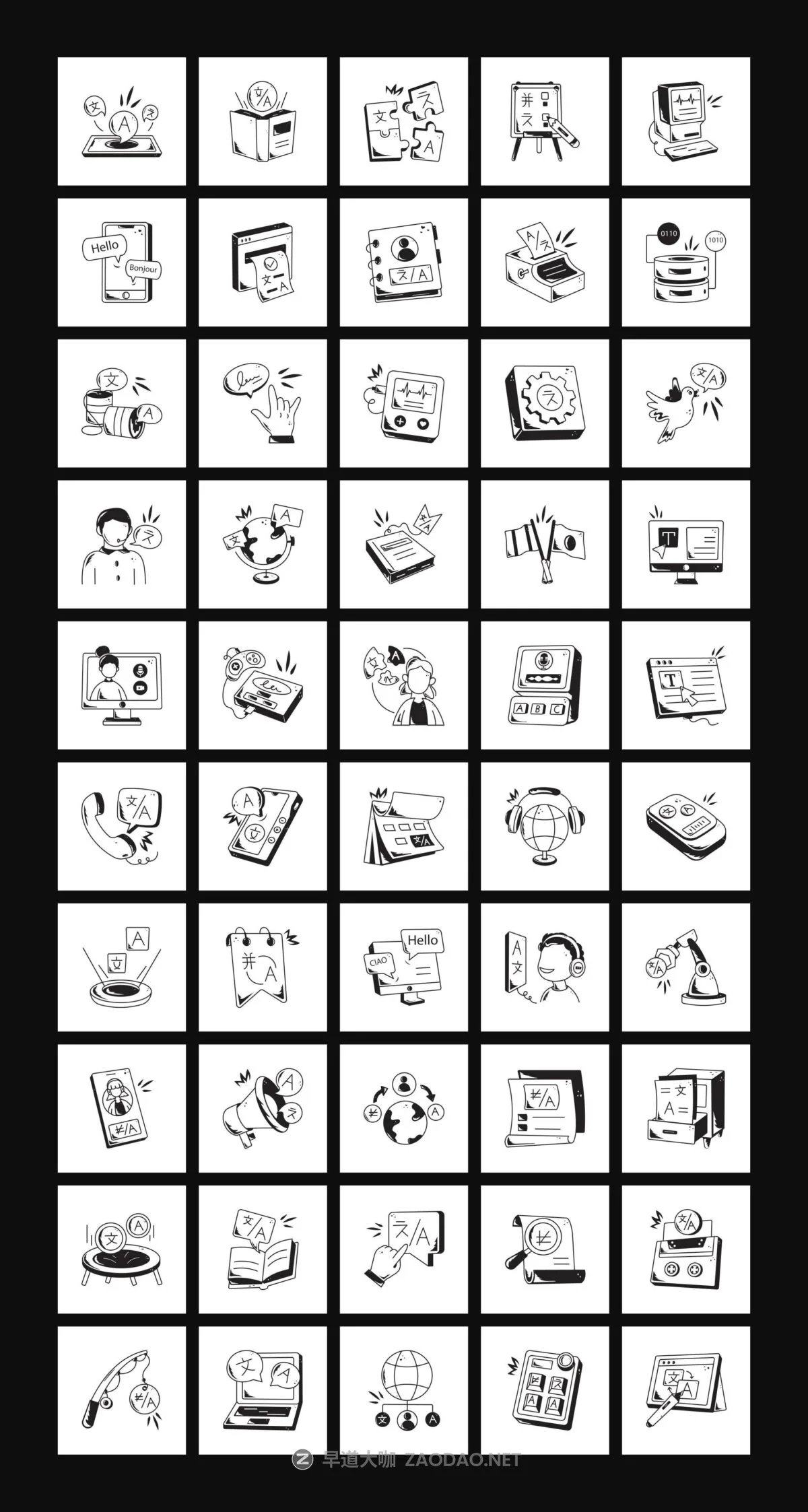 202412132h1tx 202412132h1tx