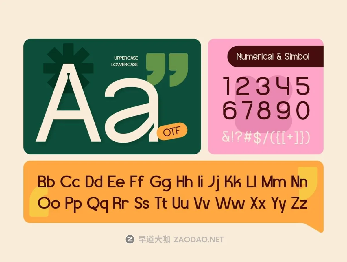 20241213830e5 20241213830e5