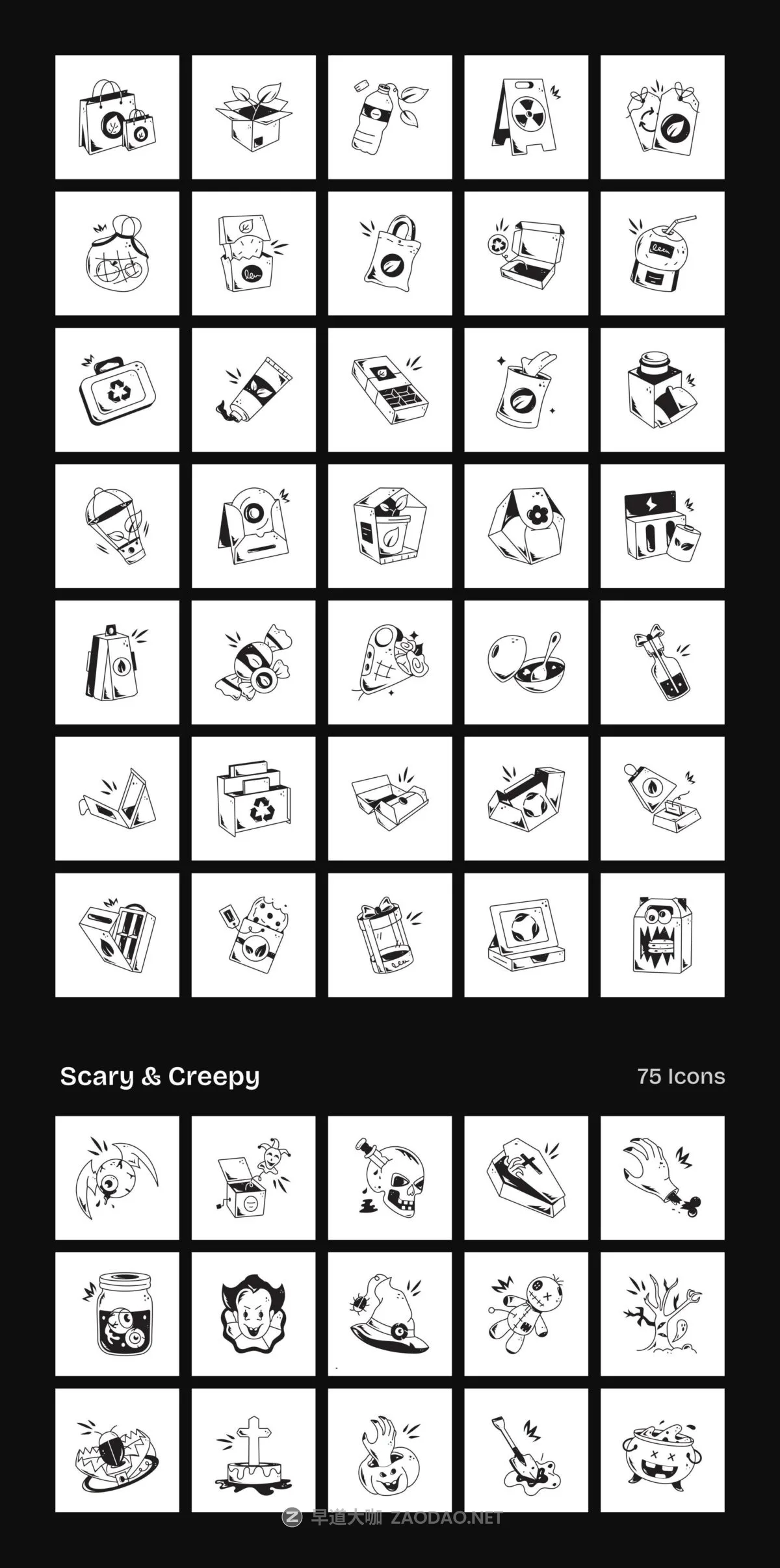 20241213gkvp6 20241213gkvp6