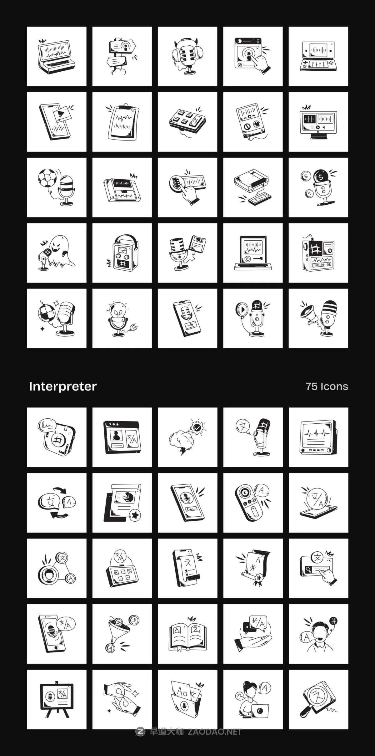 20241213nk0an 20241213nk0an