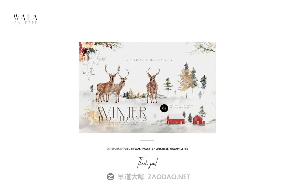 20241214vr3rv 20241214vr3rv