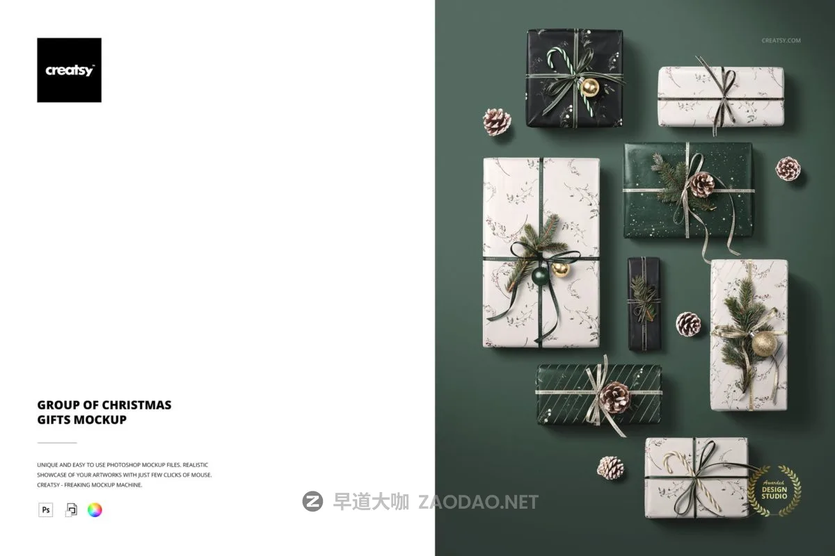 20241216m5au2 20241216m5au2