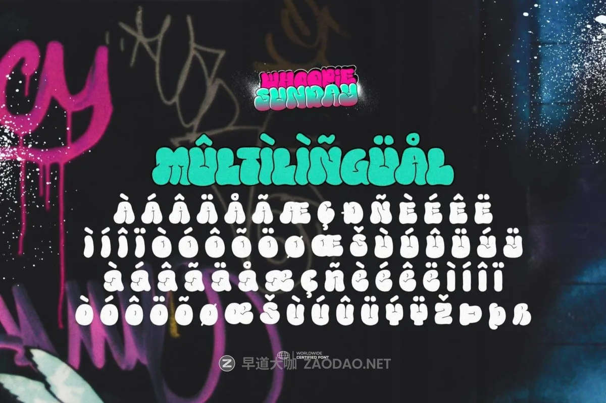 20241219qfosd 20241219qfosd