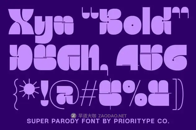 20241222qlo16 20241222qlo16