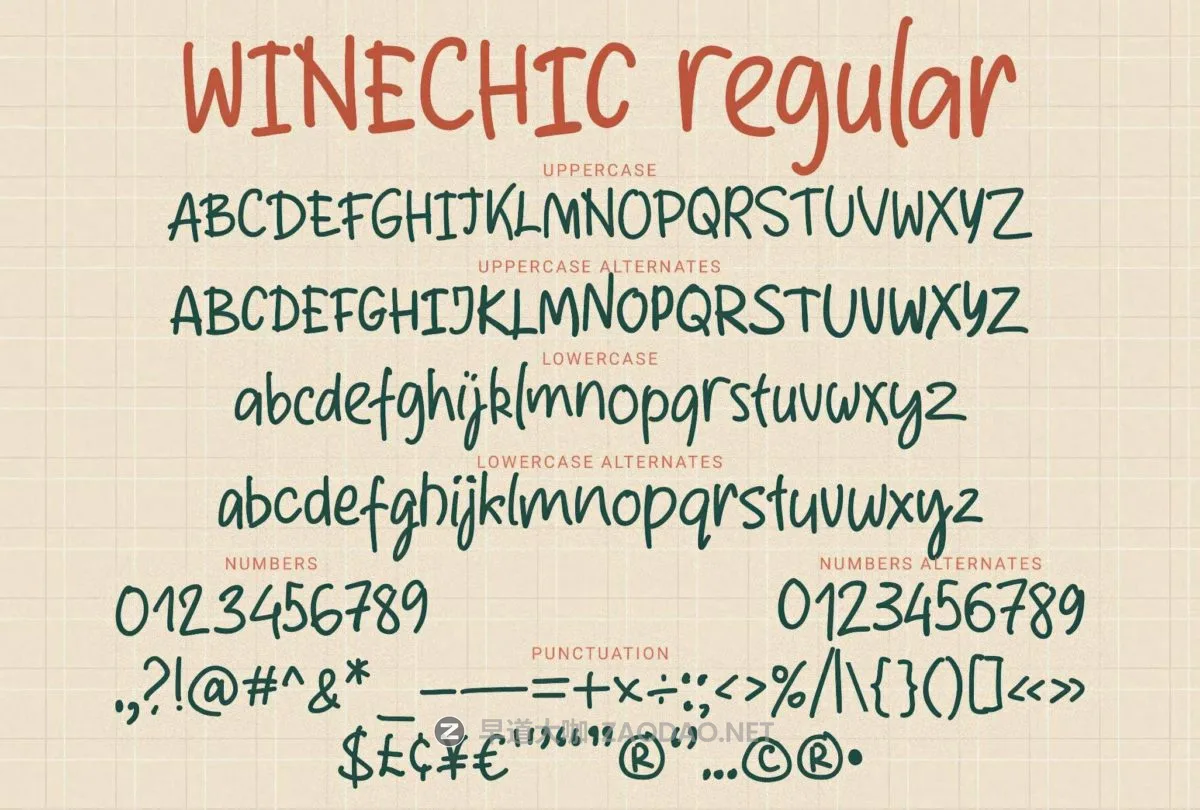 202412252vcon 202412252vcon