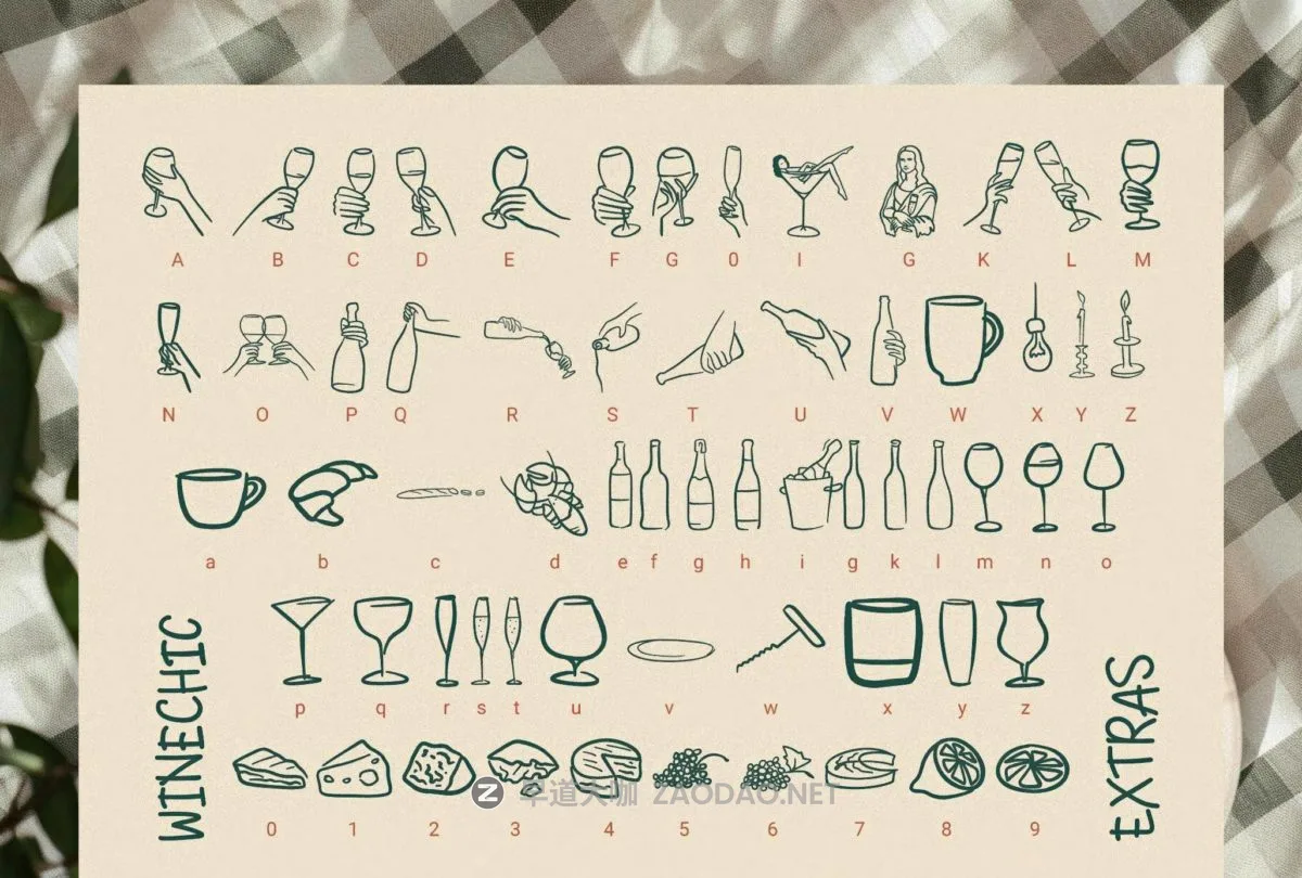 20241225dn8w5 20241225dn8w5