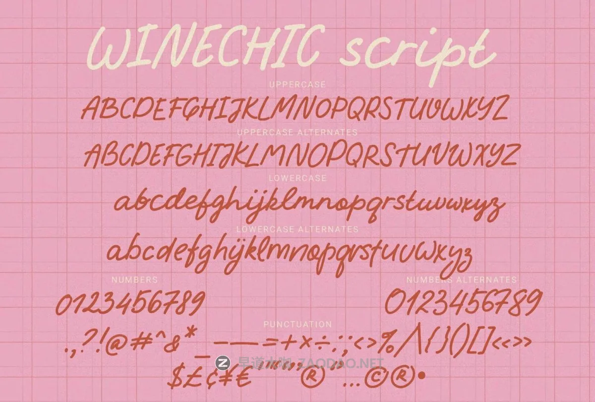 20241225mef6f 20241225mef6f