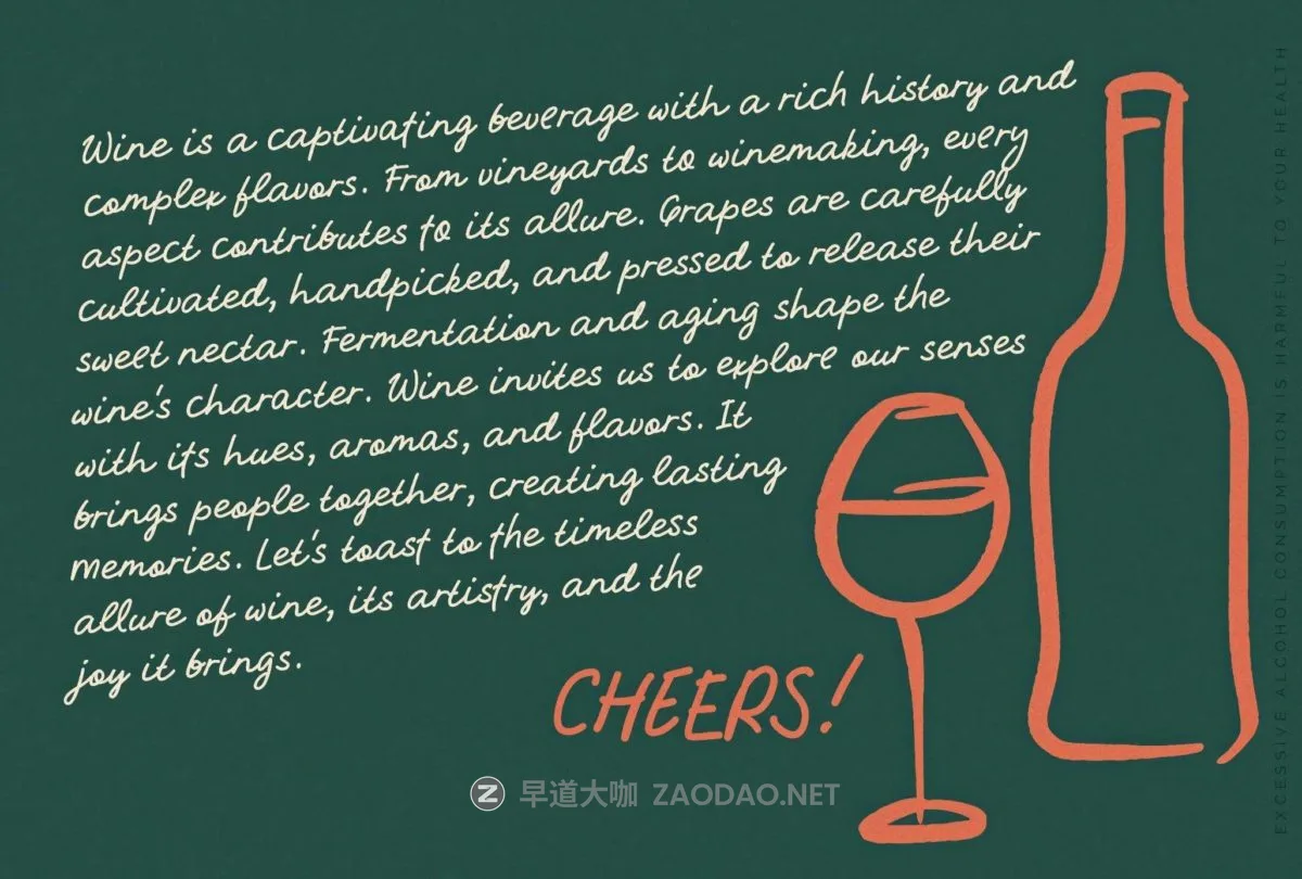 20241225wlx2q 20241225wlx2q