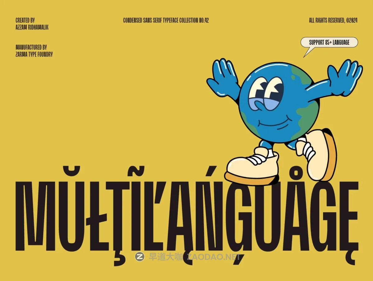 202412285gtqc 202412285gtqc