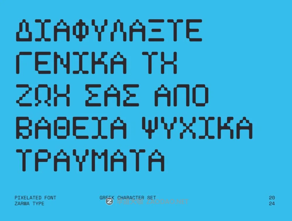 现代复古像素风品牌海报游戏设计装饰ps\ai英文字体安装包 Psygen – Modern Pixel Font插图3 现代复古像素风品牌海报游戏设计装饰ps\ai英文字体安装包 Psygen – Modern Pixel Font插图3