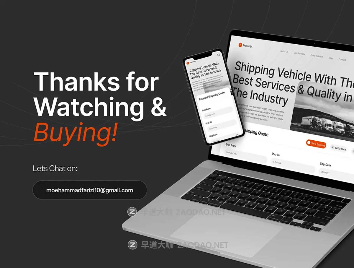 32+屏响应式物流快递送货运输网站界面WEB UI设计Figma模板素材 Tranship. Logistic Web Design插图9 32+屏响应式物流快递送货运输网站界面WEB UI设计Figma模板素材 Tranship. Logistic Web Design插图9
