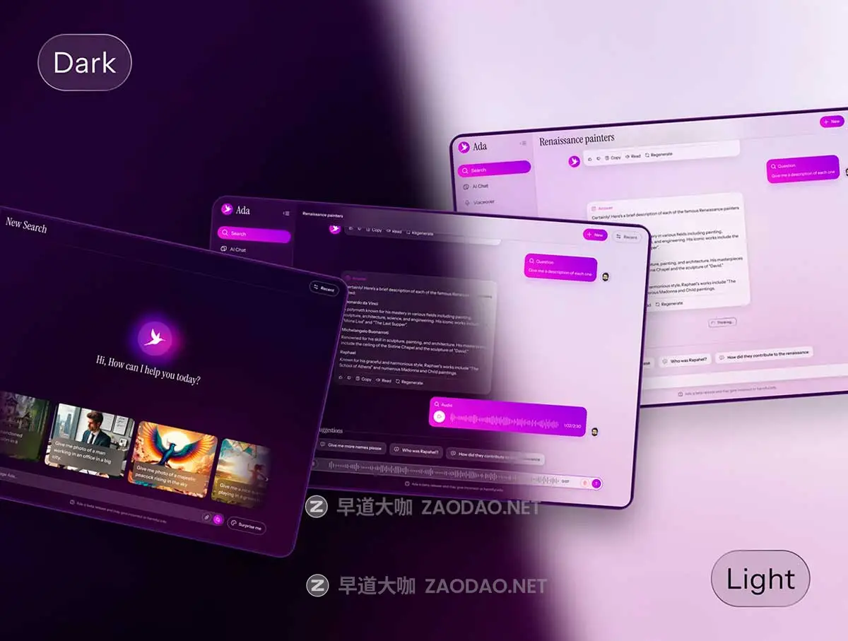 84屏响应式AI智能搜索图像图片视频生成器网站WEB UI界面设计Figma模板套件 Ada UI Kit插图2 84屏响应式AI智能搜索图像图片视频生成器网站WEB UI界面设计Figma模板套件 Ada UI Kit插图2