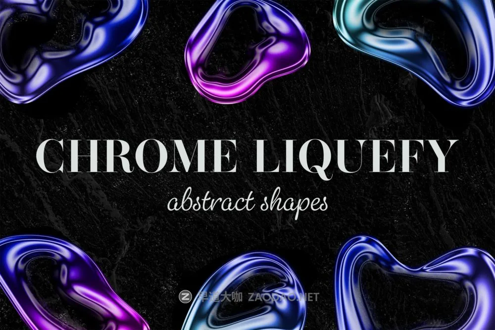 45组未来抽象几何透明气泡png免抠背景图片设计素材 Chrome Liquefy Abstract Shapes插图 45组未来抽象几何透明气泡png免抠背景图片设计素材 Chrome Liquefy Abstract Shapes插图