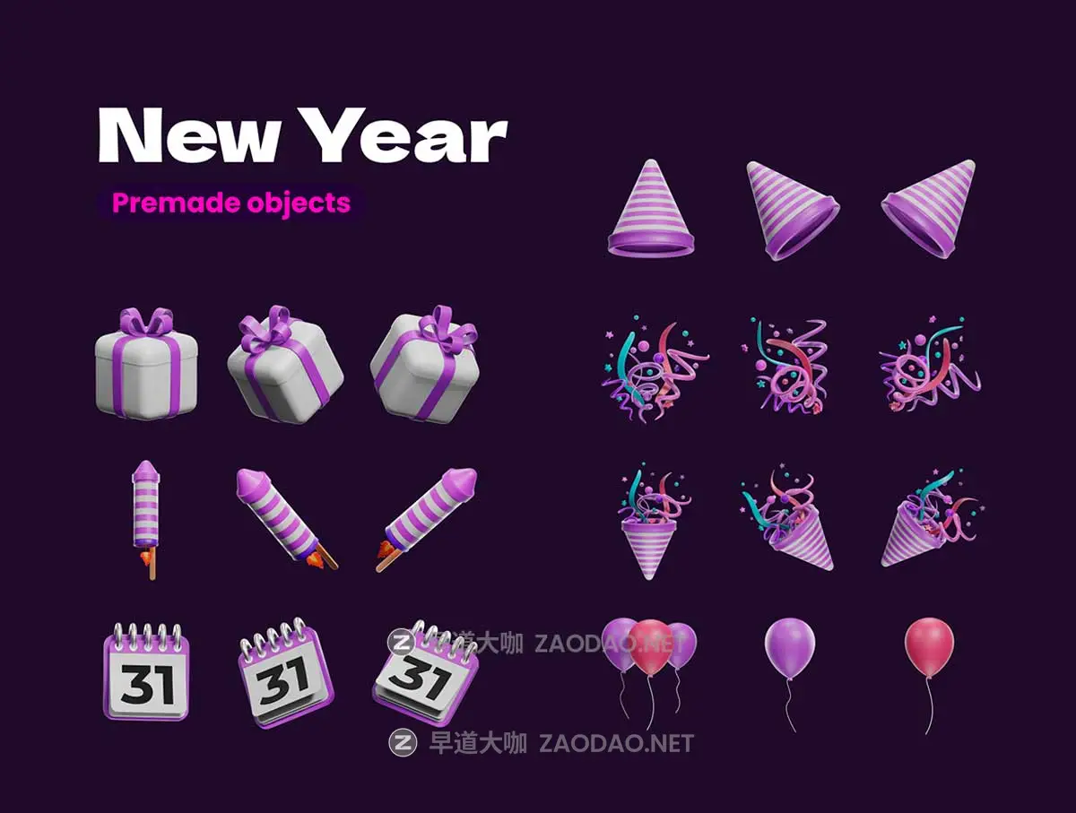 创意气球质感新年快乐3D英文字母设计blender/png格式素材 Happy New Year 3D icons Pack插图3 创意气球质感新年快乐3D英文字母设计blender/png格式素材 Happy New Year 3D icons Pack插图3